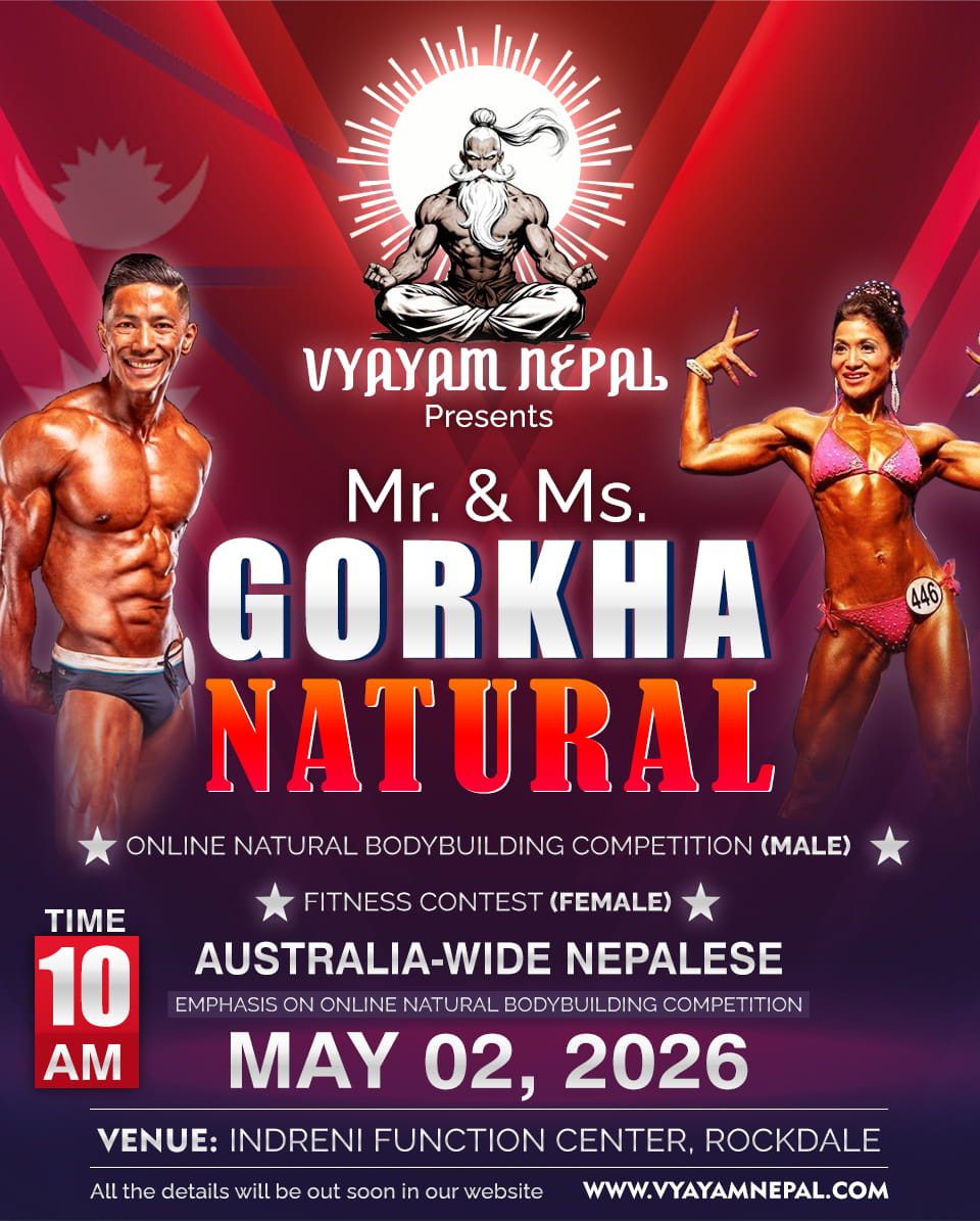 Vyayam Nepal